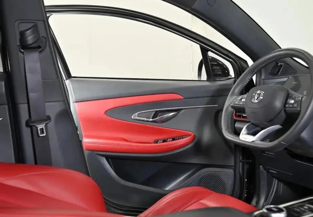 Changan UNI-T