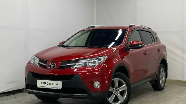 Toyota RAV4