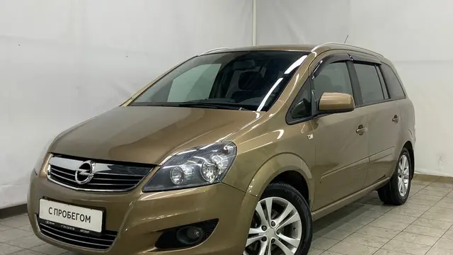 Opel Zafira