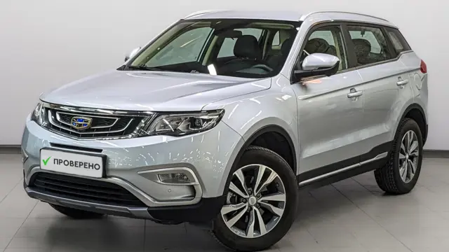 Geely Atlas