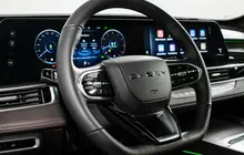 CHERY Tiggo 7L