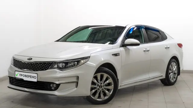 Kia Optima
