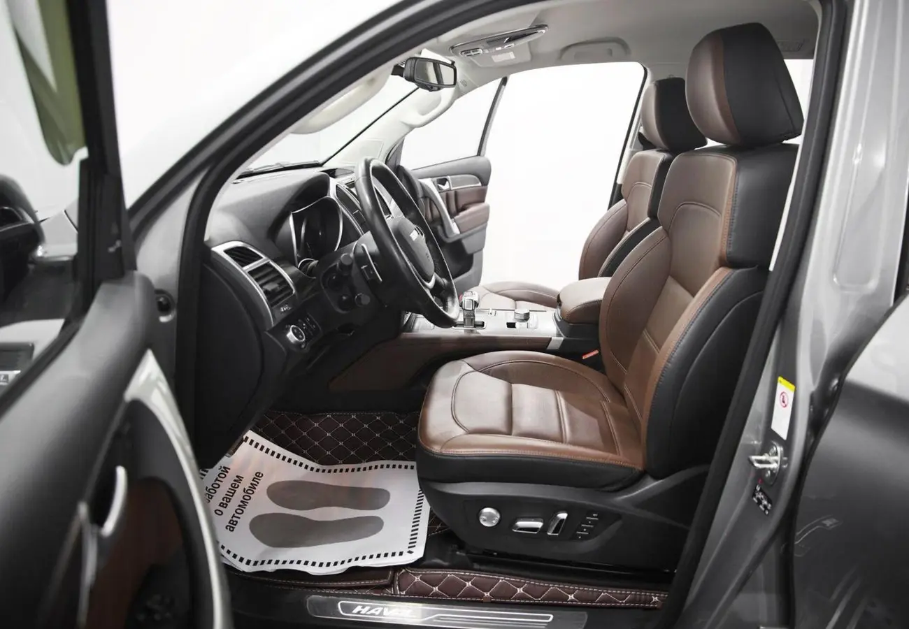 Haval H9