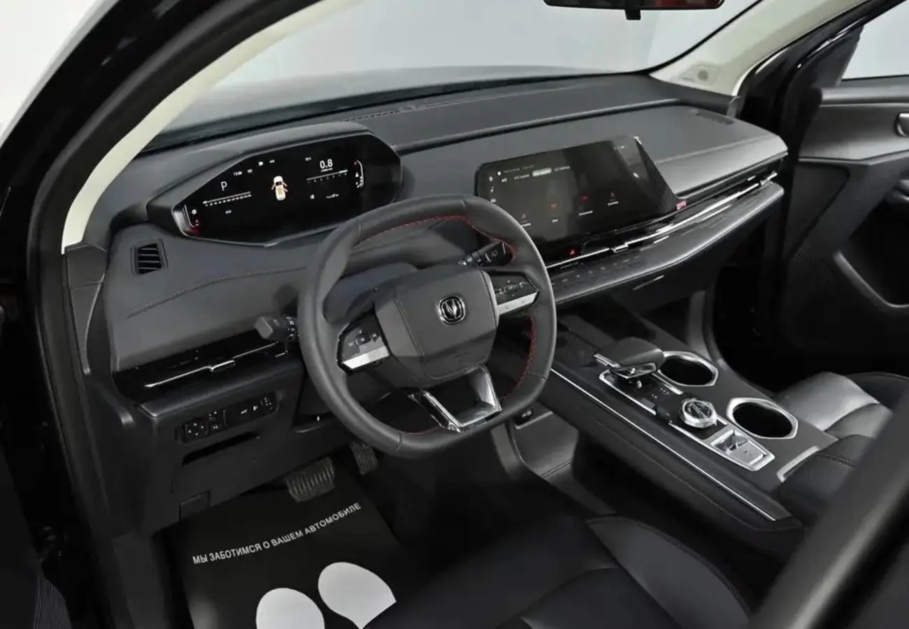 Changan UNI-S