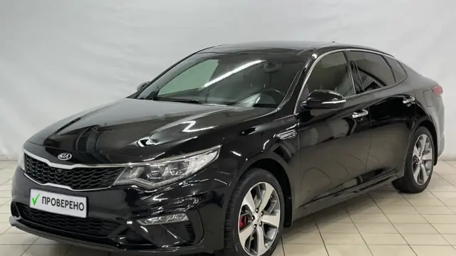 Kia Optima