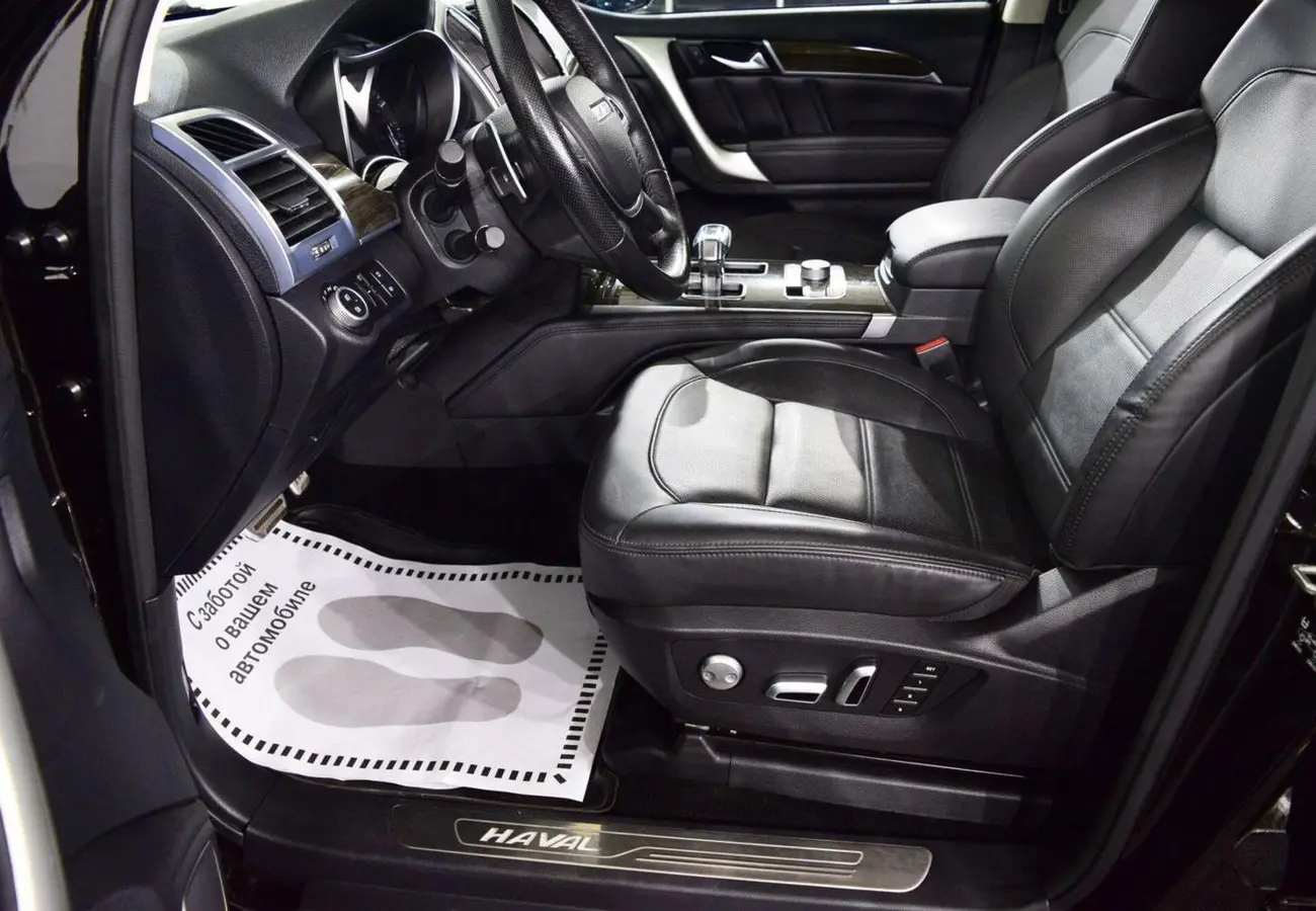 Haval H9