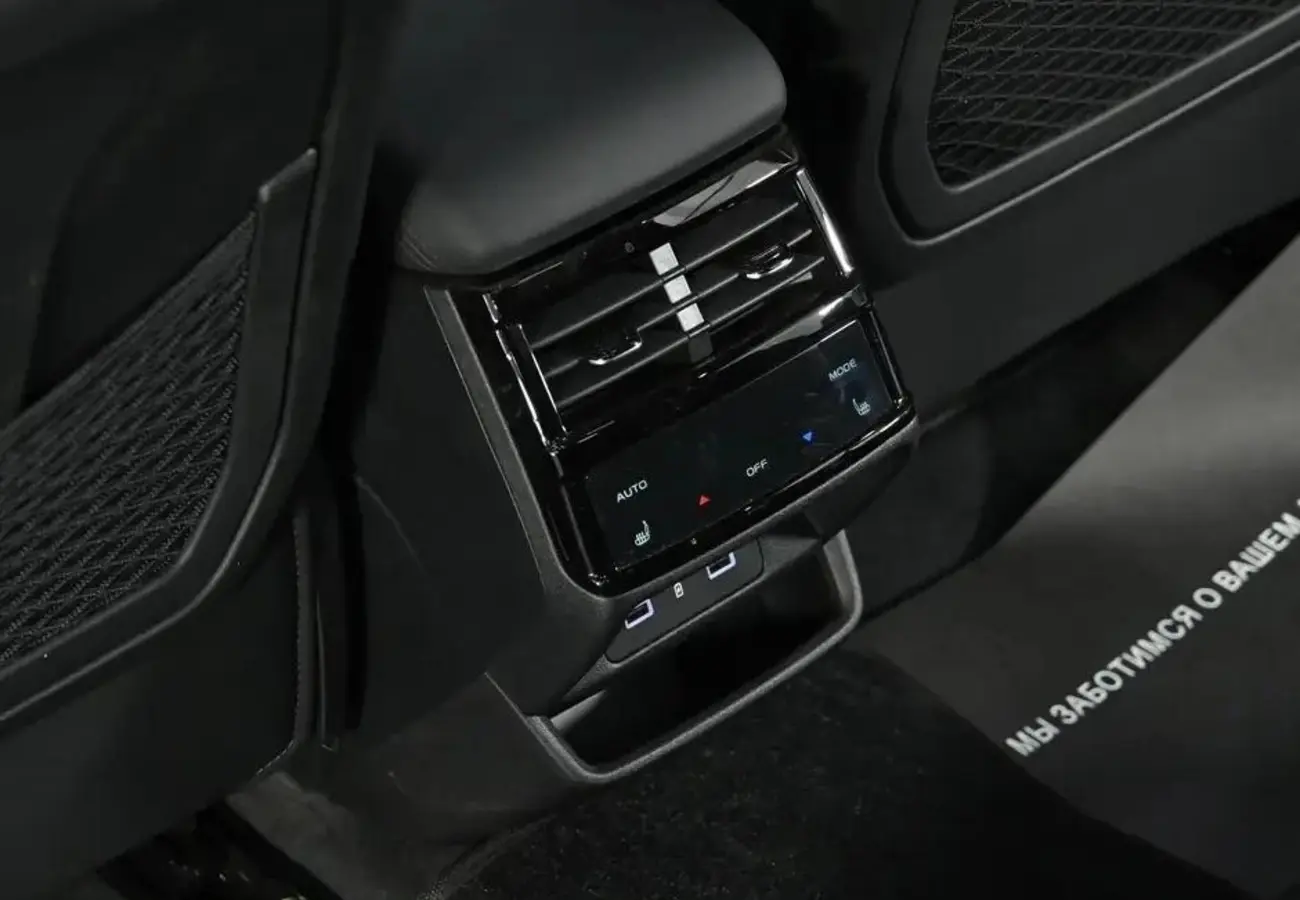 Geely Monjaro