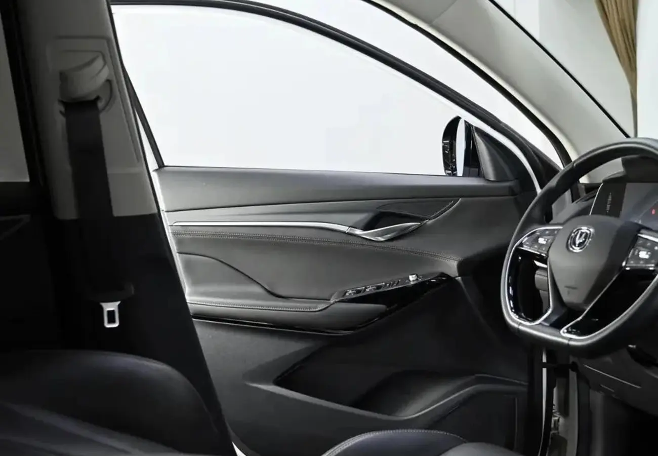 Changan CS75PLUS