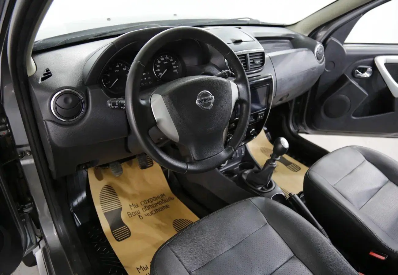 Nissan Terrano