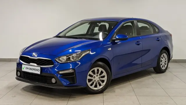 Kia Cerato