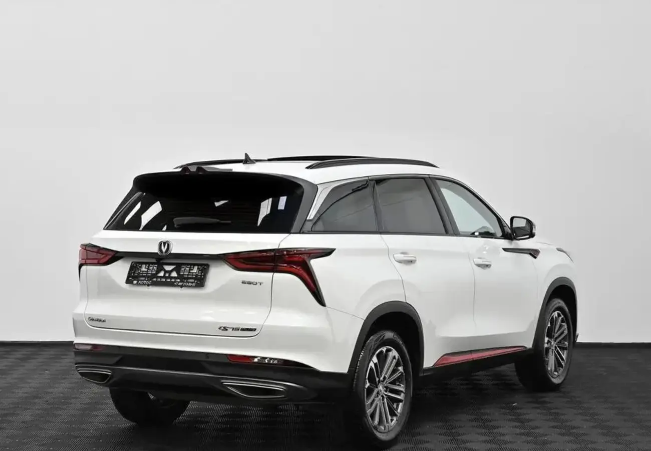Changan CS75PLUS