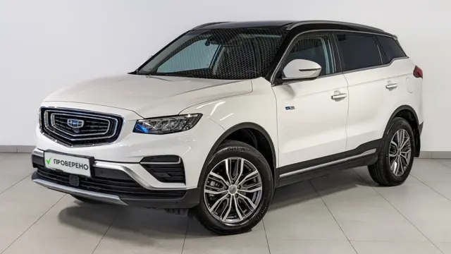Geely Atlas Pro