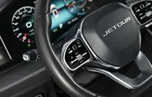 Jetour X90 PLUS