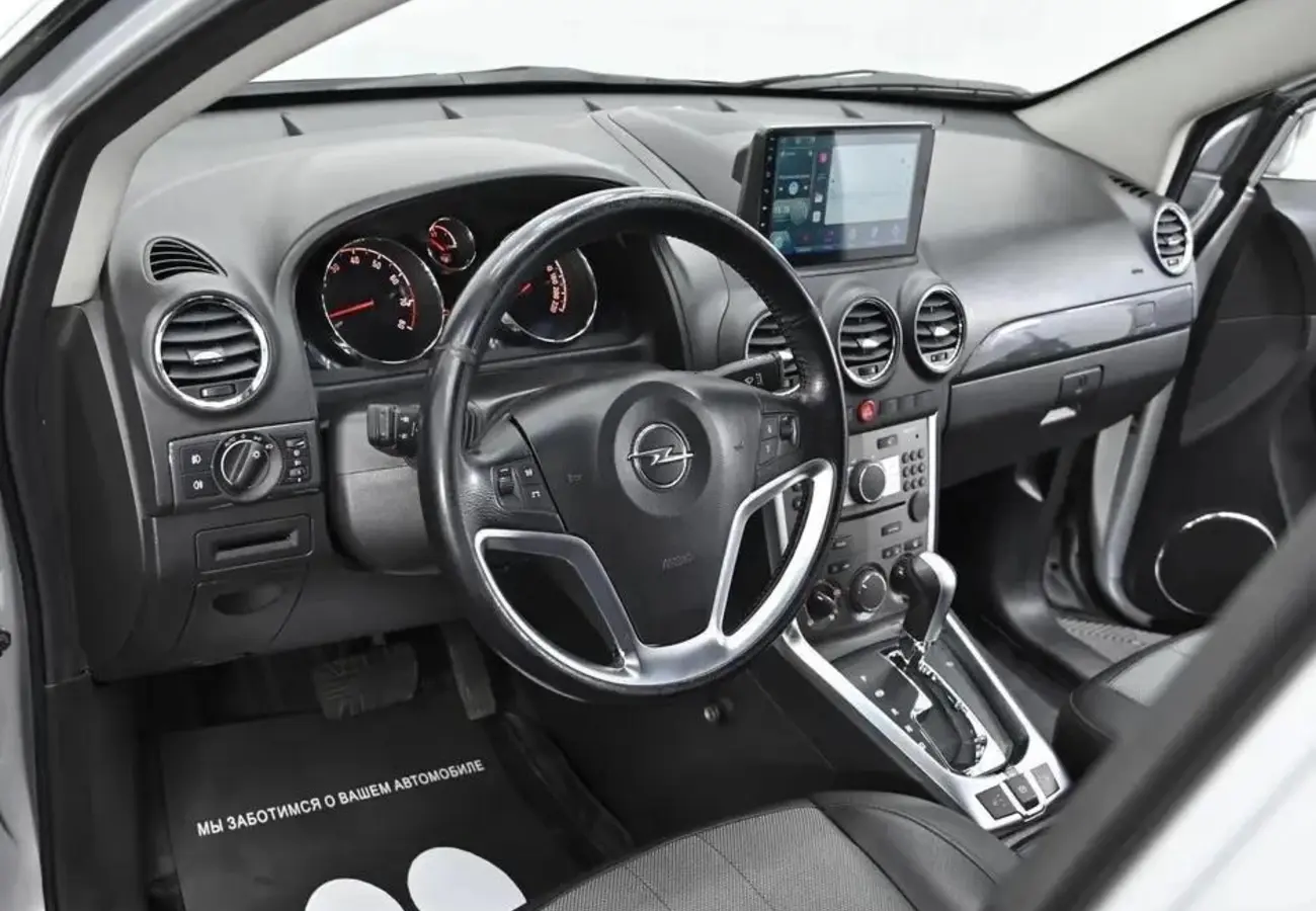 Opel Antara