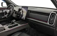 Jaecoo J7