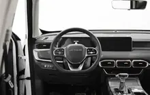 Jetour X70 PLUS