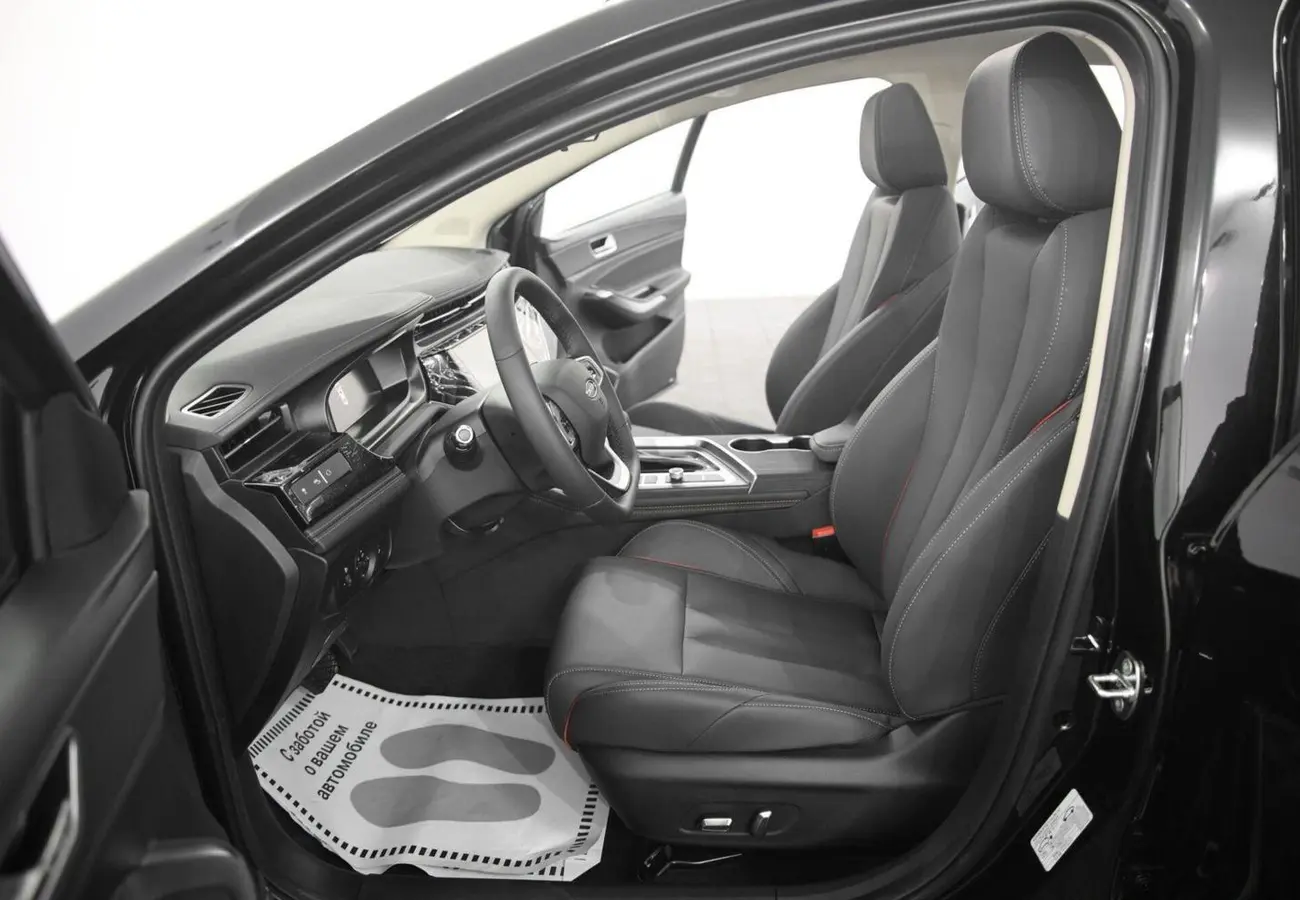 OMODA S5