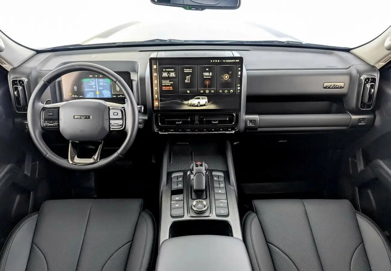 Haval H9