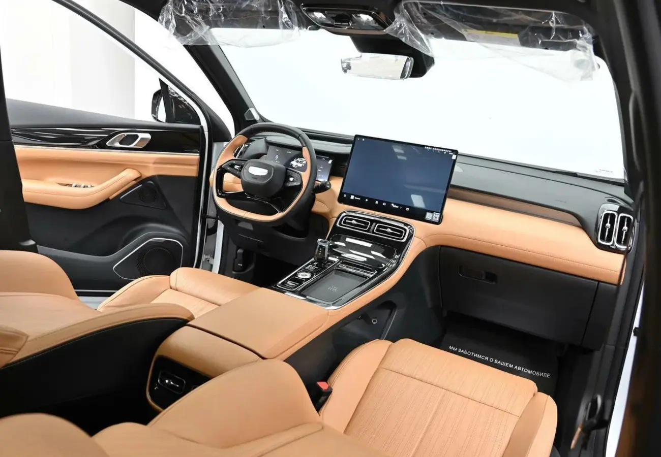 Geely Atlas