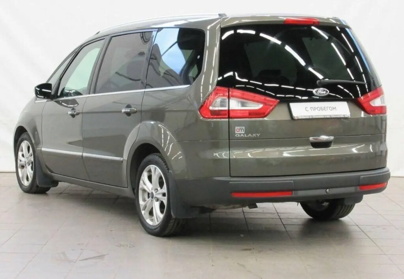 Ford Galaxy