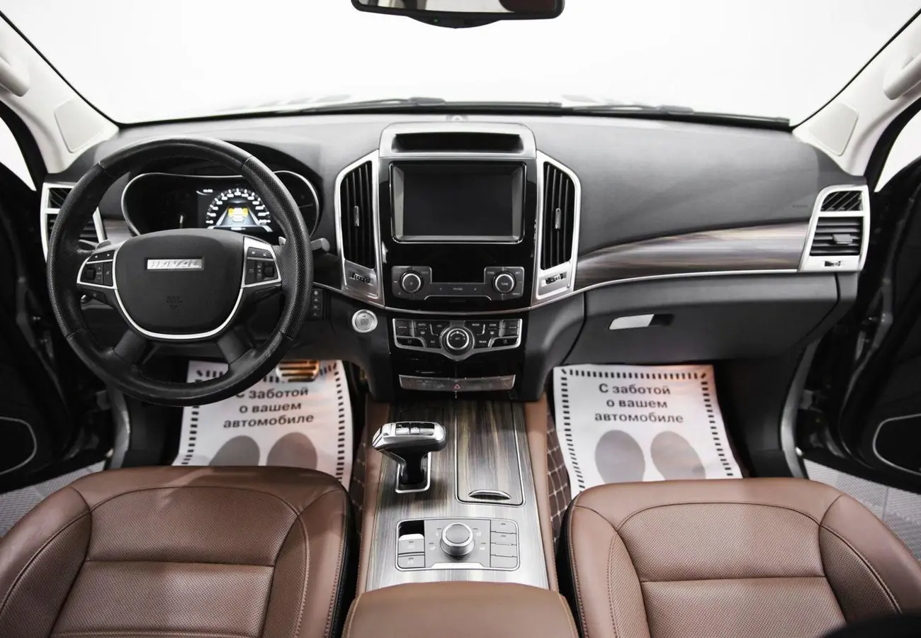 Haval H9