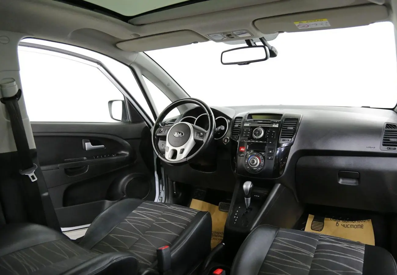 Kia Venga