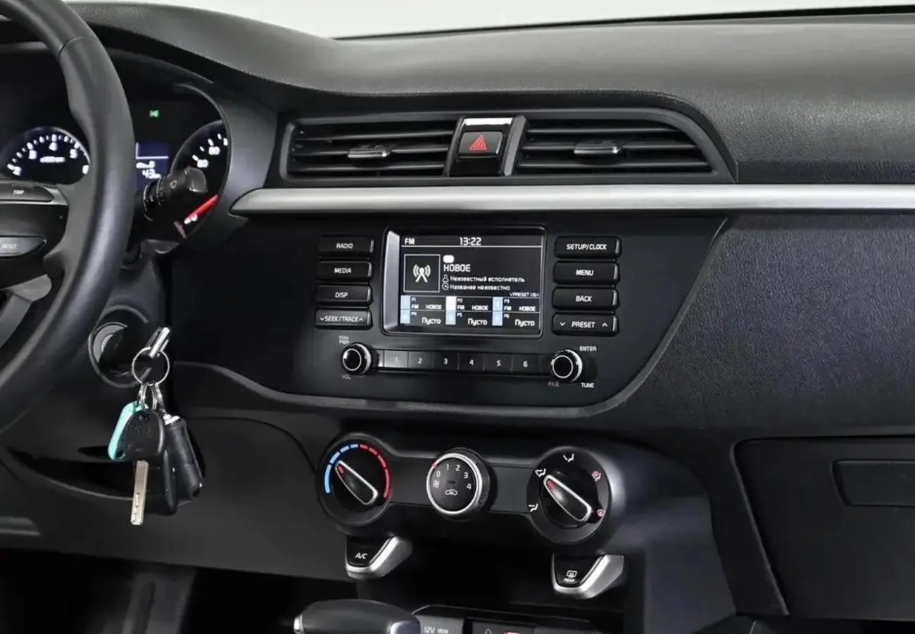 Kia Rio