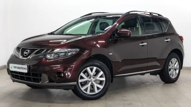 Nissan Murano