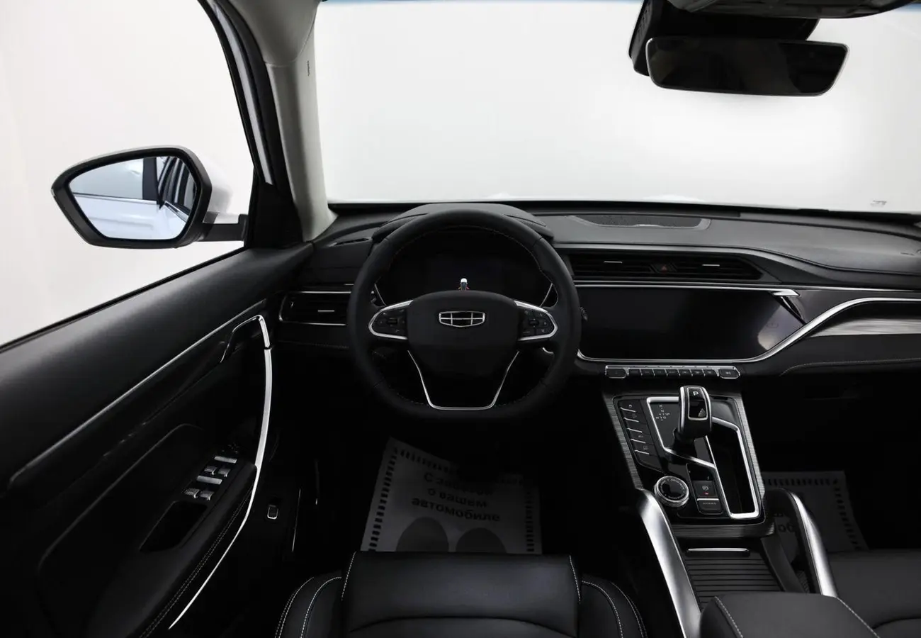 Geely Atlas Pro