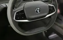Changan Lamore