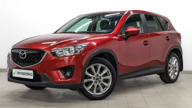 Mazda CX-5