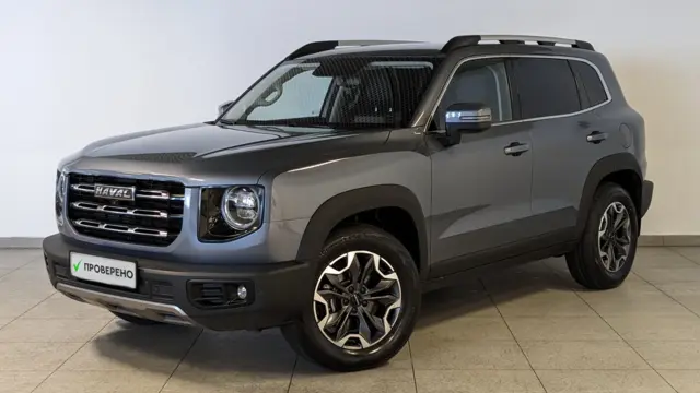 Haval Dargo