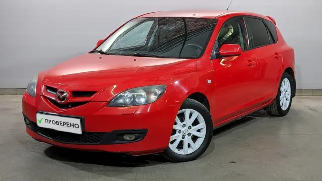 Mazda 3