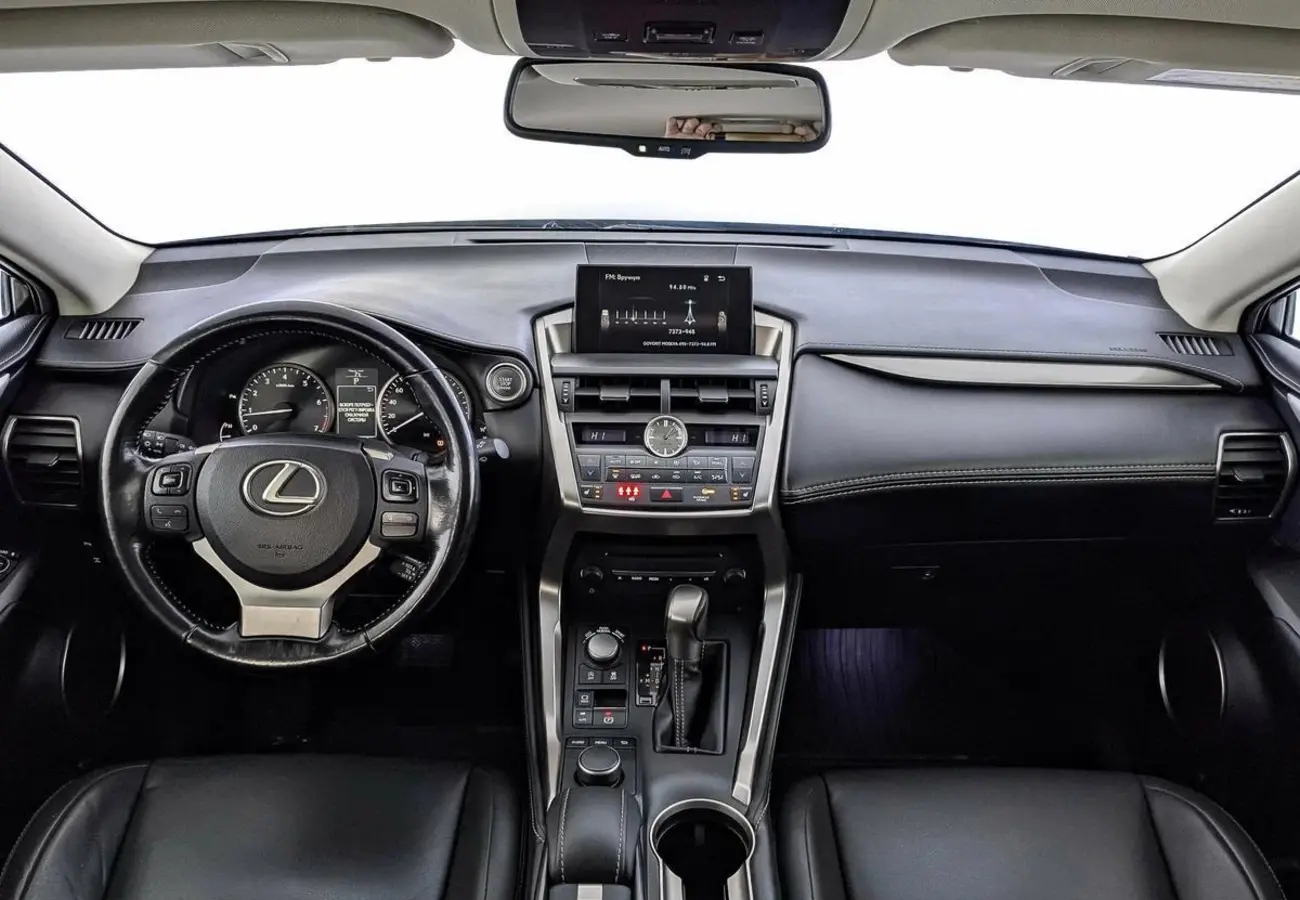 Lexus NX