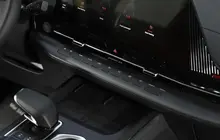 Changan UNI-S