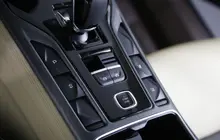 FAW Bestune T77