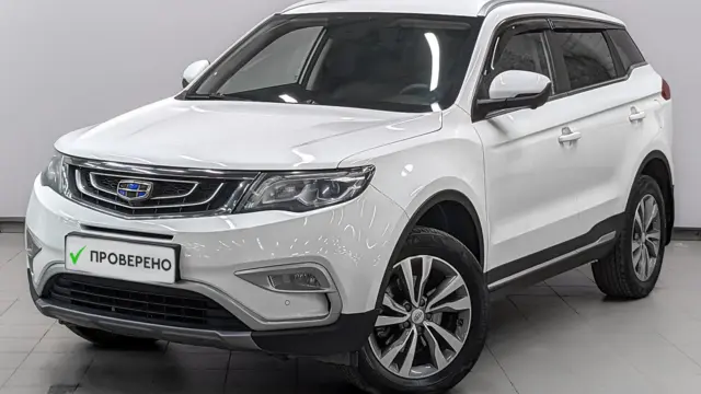 Geely Atlas