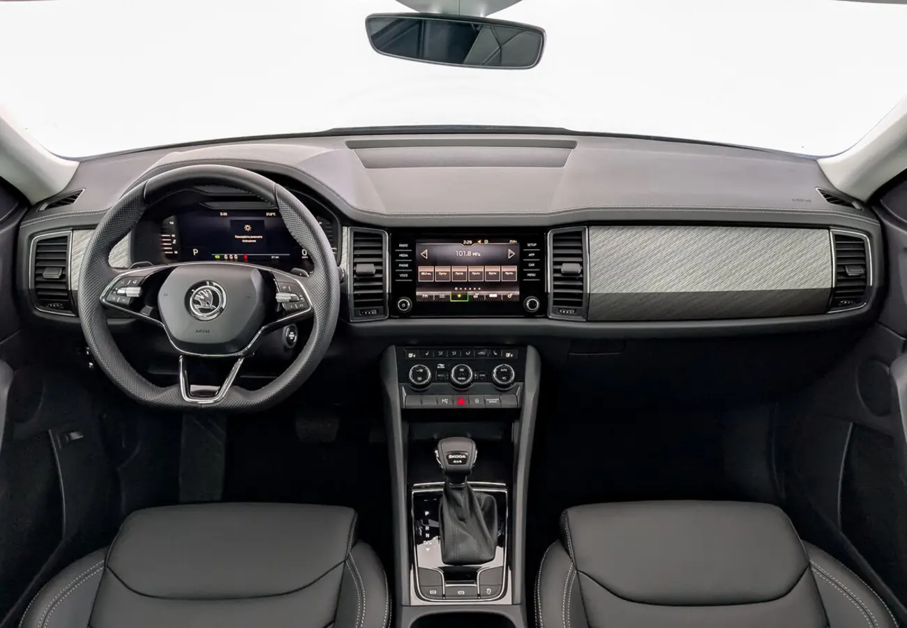 Skoda Kodiaq