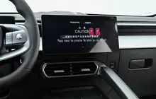 OMODA C5