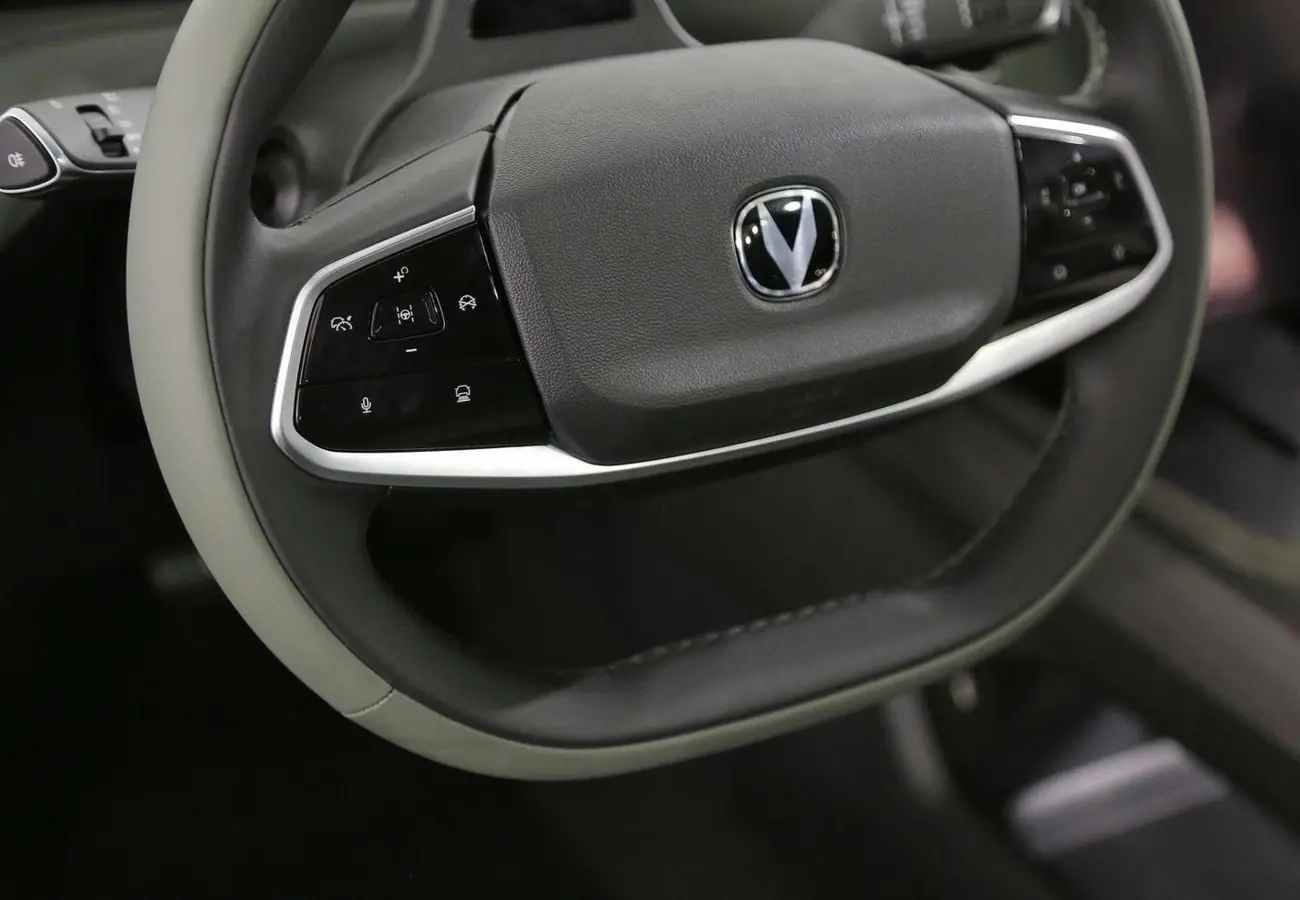 Changan Lamore
