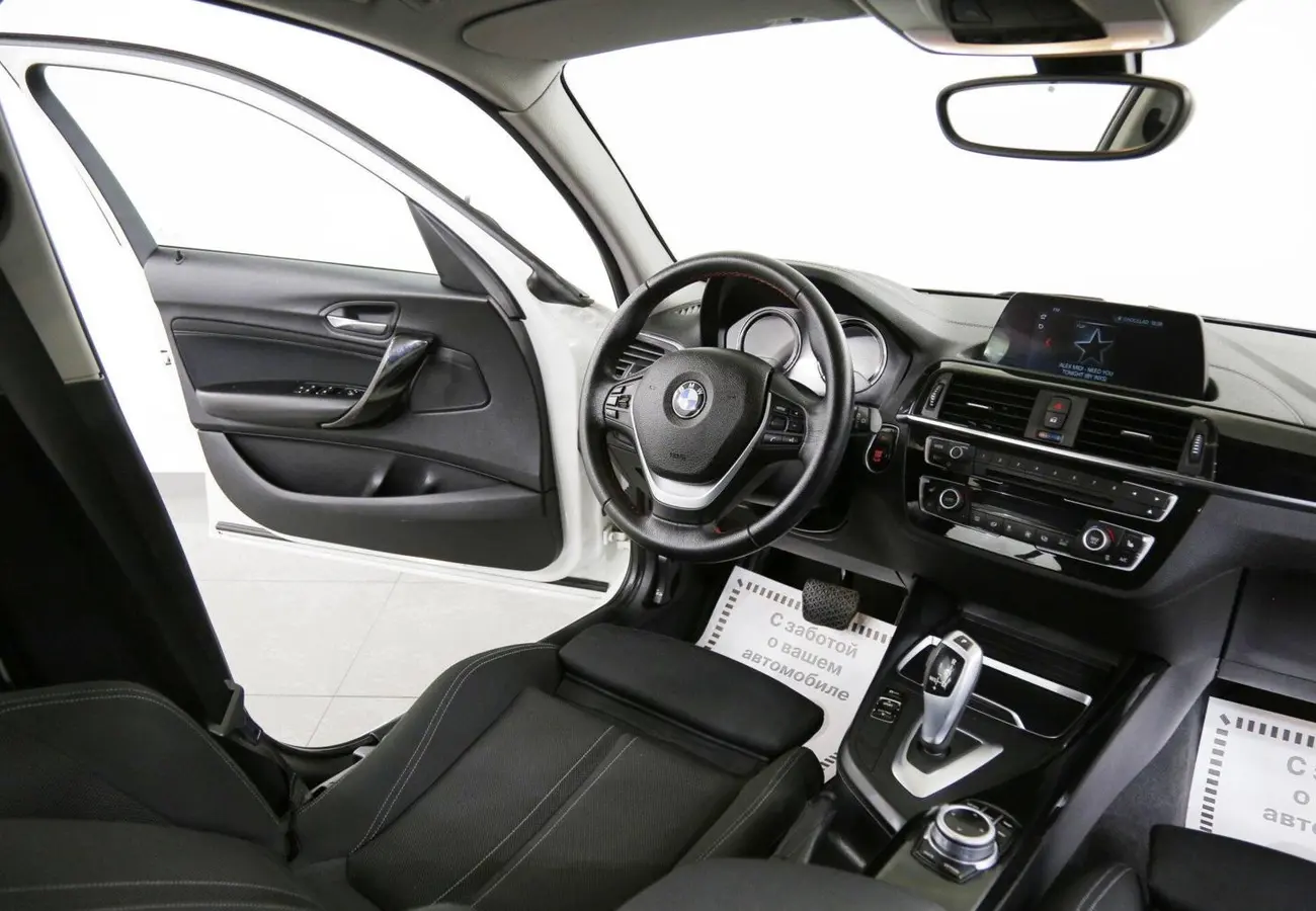 BMW 1 серии
