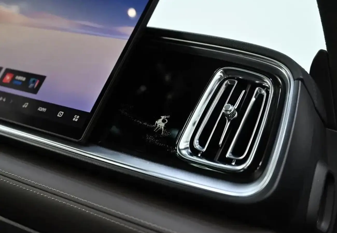 Geely Monjaro