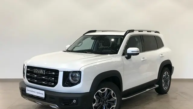 Haval Dargo