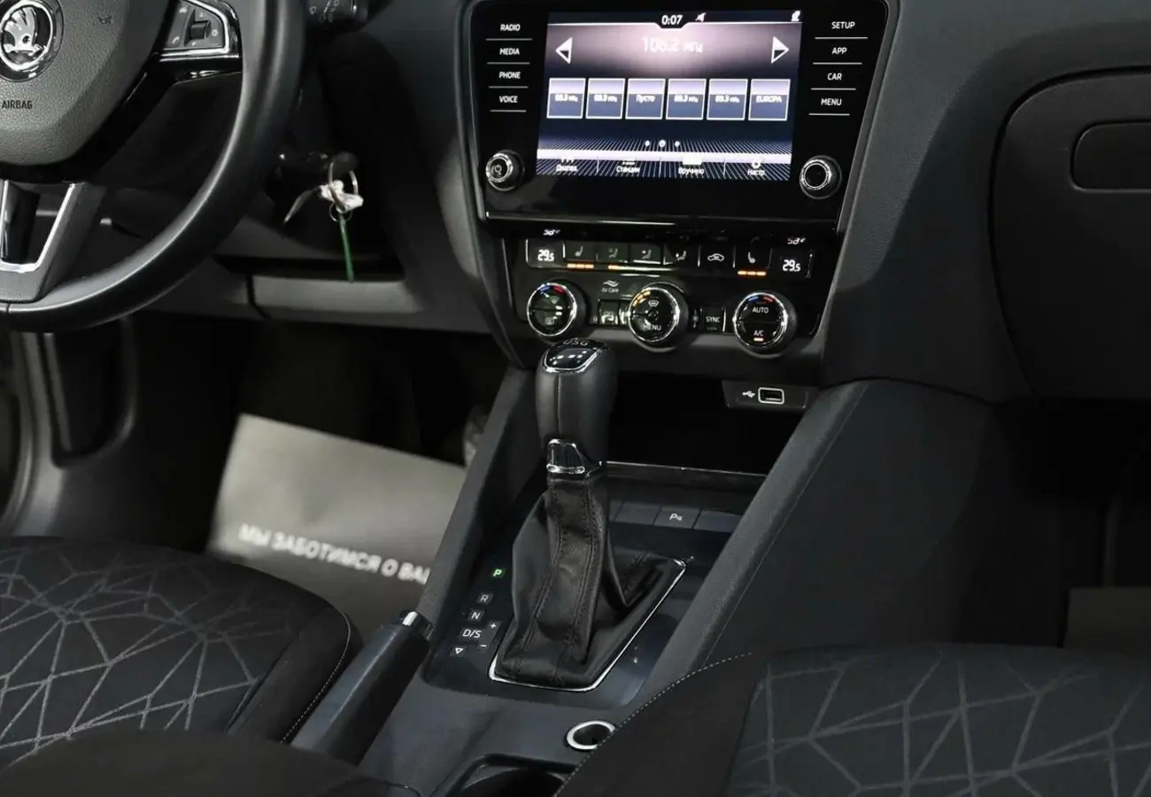 Skoda Octavia