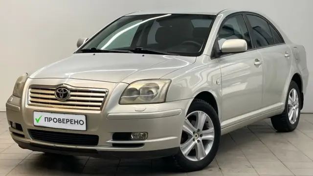Toyota Avensis