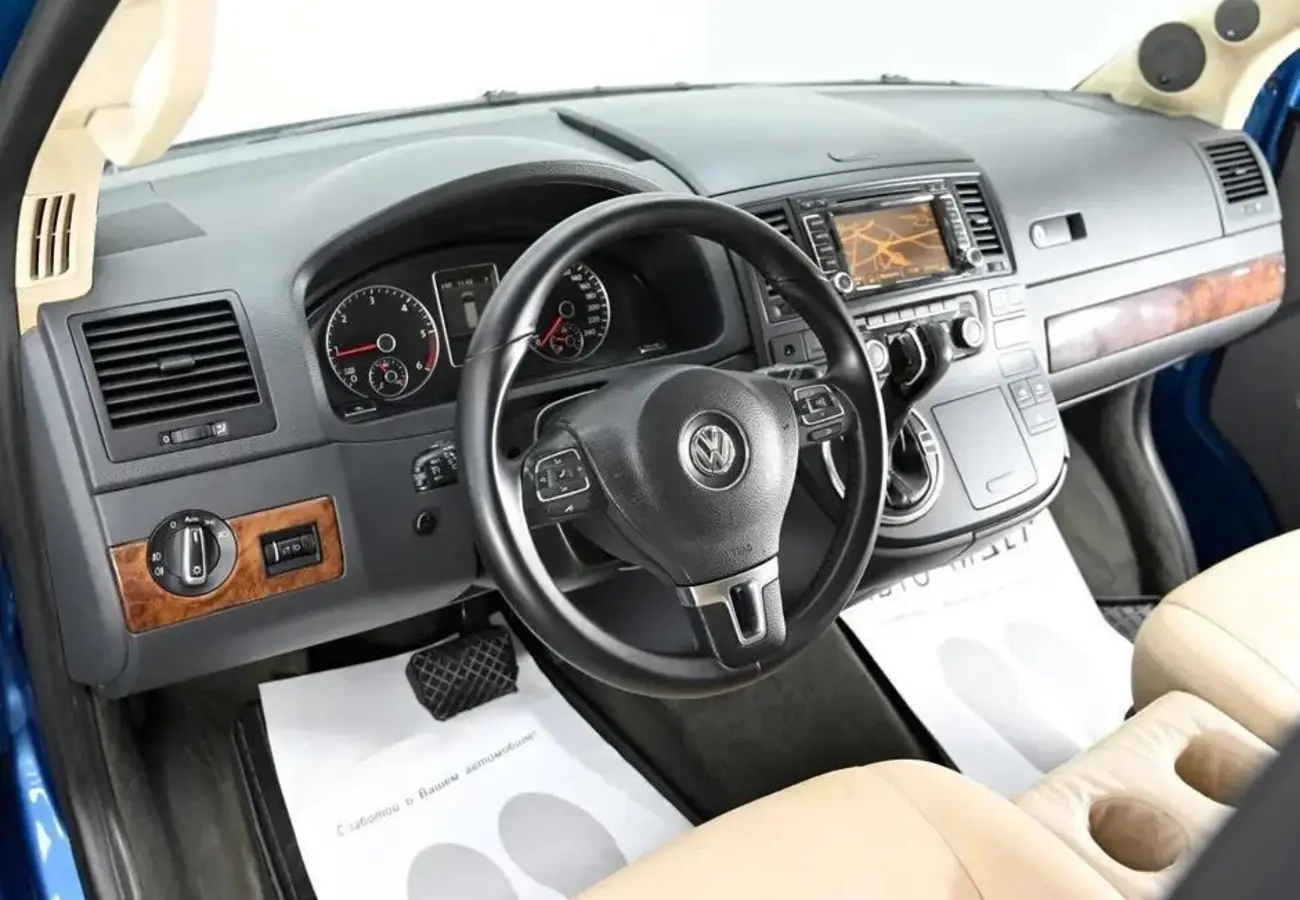 Volkswagen Multivan