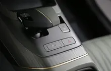 Changan Lamore