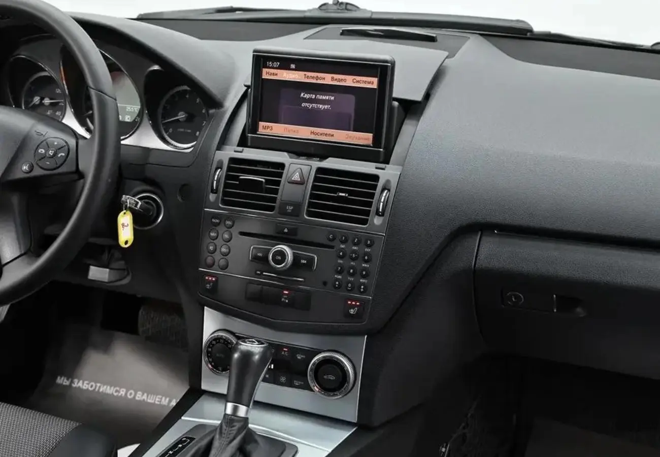 Mercedes-Benz C-Класс