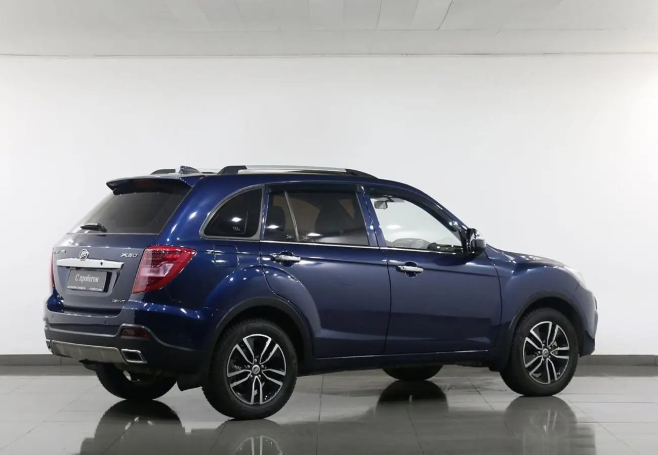 Lifan X60