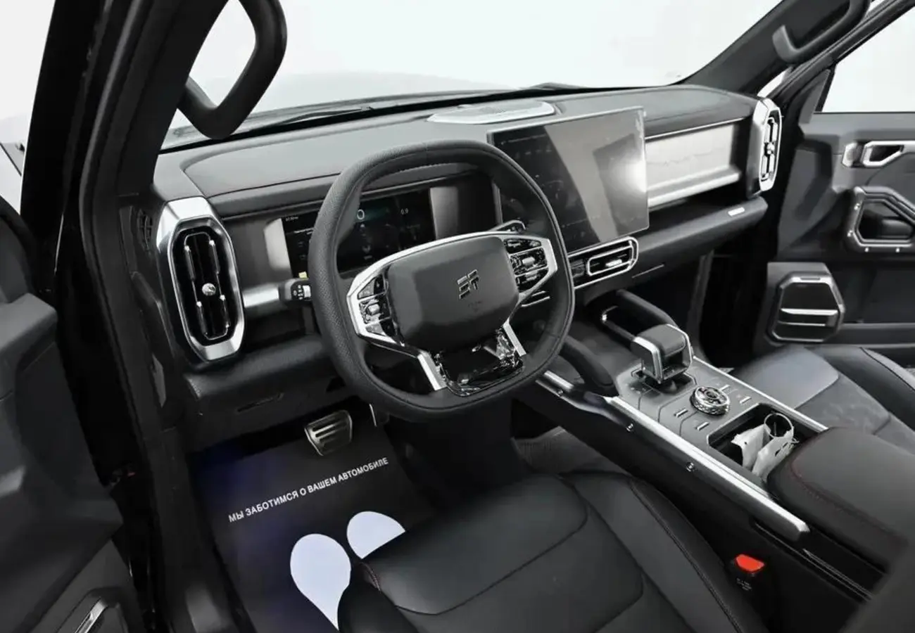 Jetour T2